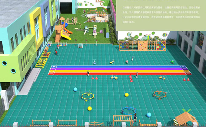 西安今年将新建改扩建公办和普惠幼儿园8所
