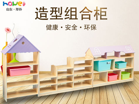  山东厚朴幼儿园玩具柜组合儿童实木储物