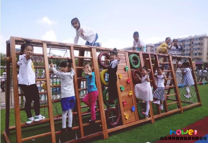 幼儿园配备攀爬架意义及活动目标