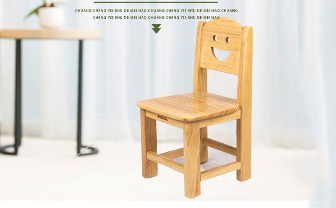 孩子弯腰驼背怎么办？厚朴幼儿园桌椅帮助您！