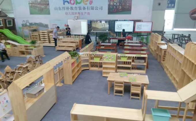2019第五届中国（上海）国际学前教育博览会