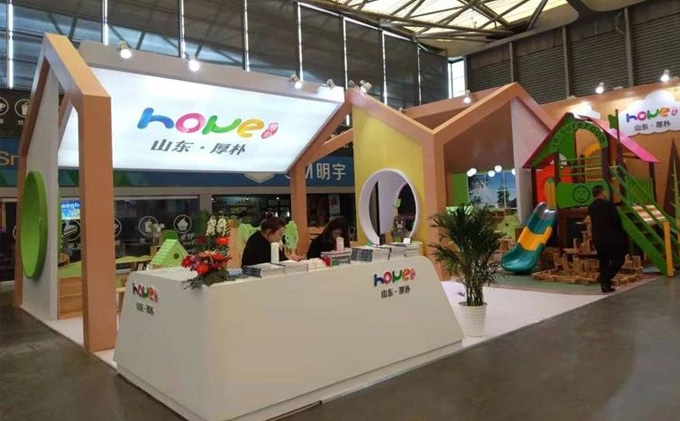 2019年第五届上海国际幼教用品展览会顺利进行