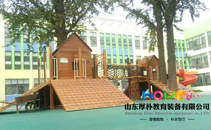 幼儿园滑梯 山东厚朴儿童户外木制小房子滑梯