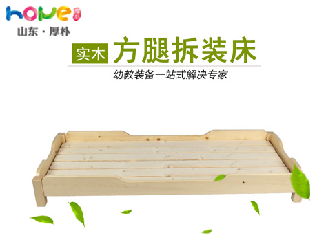 幼儿园木质床，松木重叠床3-1.jpg