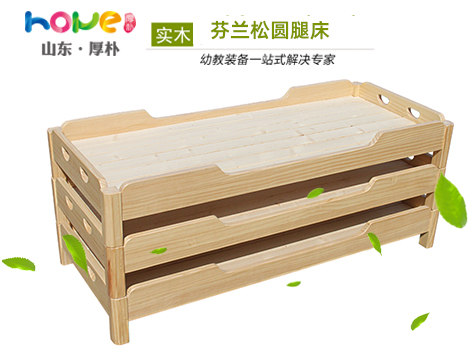 潍坊哪里有卖幼儿园床的厂家