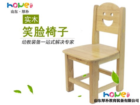 幼儿园桌椅的一般尺寸高度标准是多少