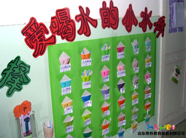 幼儿园杯架放置区域如何进行墙面环创