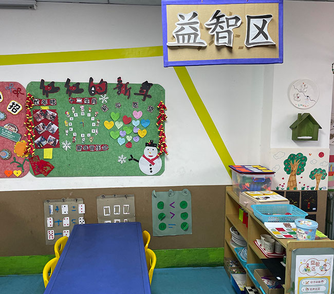 幼儿园益智区可以开展哪些活动