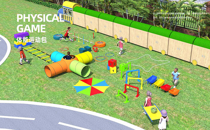 探索幼儿体育特色发展新路径，潍坊奎文区启动省级幼儿体育试点
