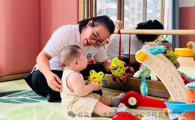 山西太原积极构建方便可及价廉质优的婴幼儿照护服务体系