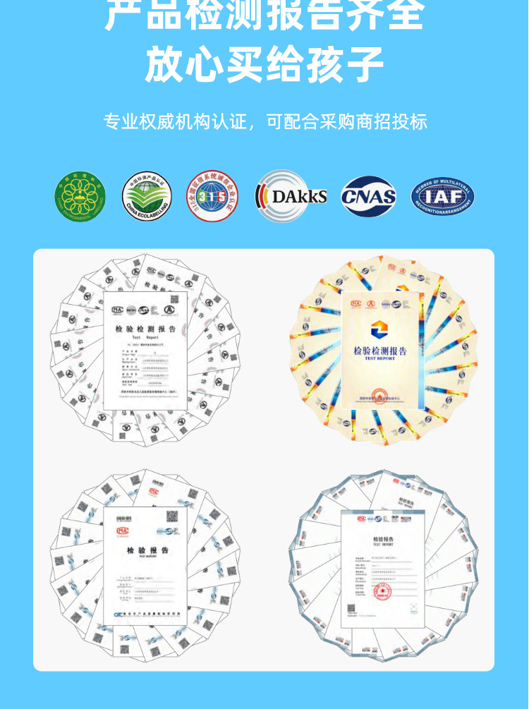幼儿园带护栏实木现代简约儿童围栏床