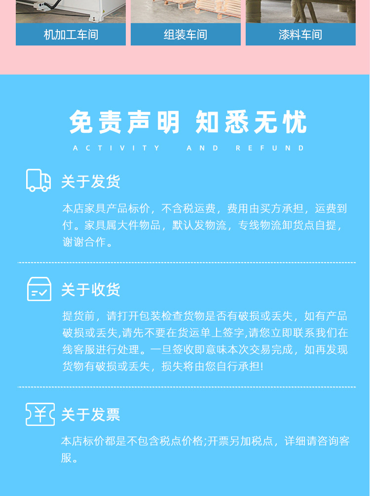 幼儿园带护栏实木现代简约儿童围栏床