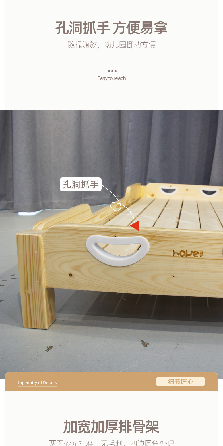 幼儿园实木方腿床 樟子松方腿床