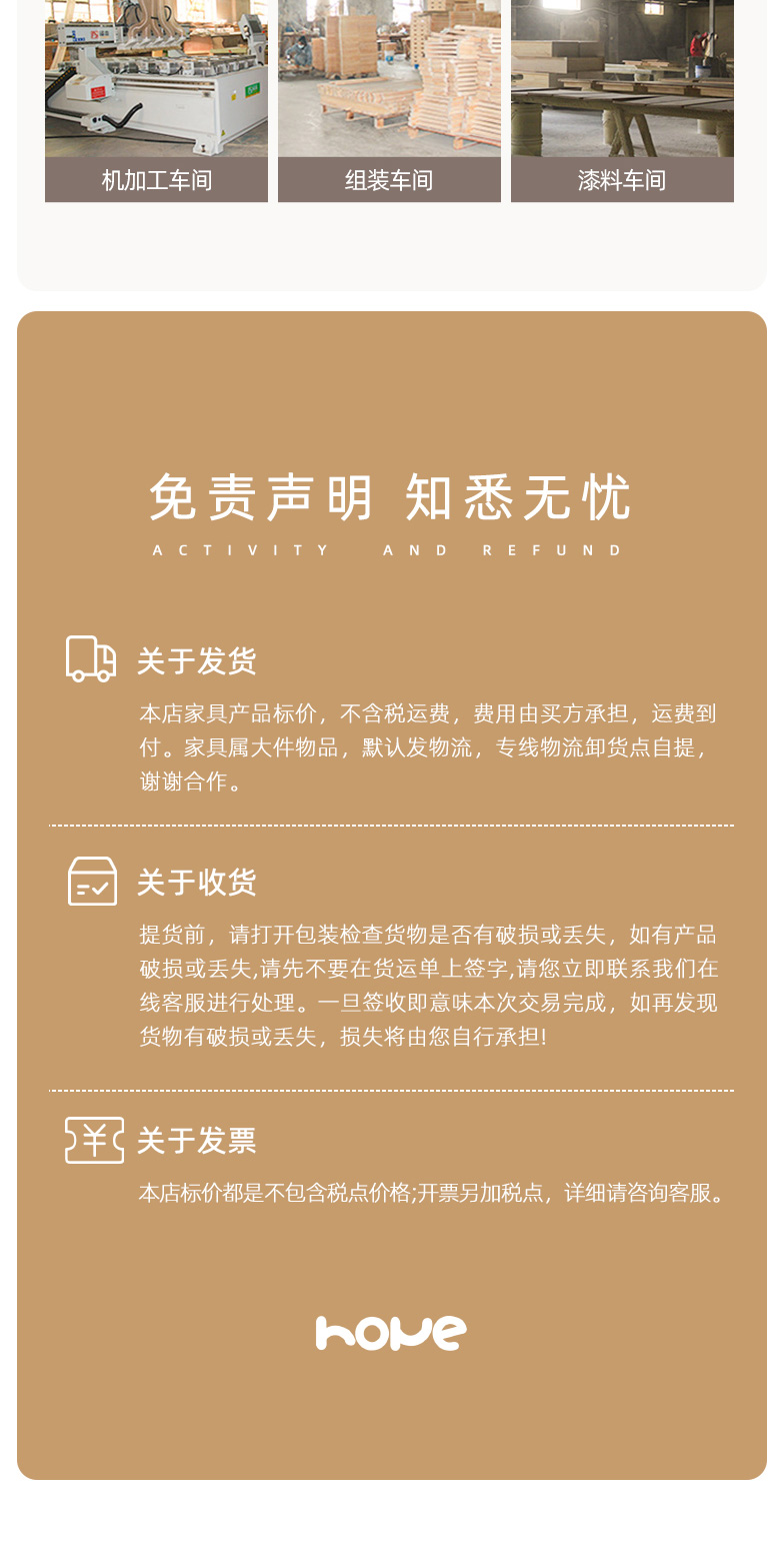 幼儿园实木方腿床 樟子松方腿床