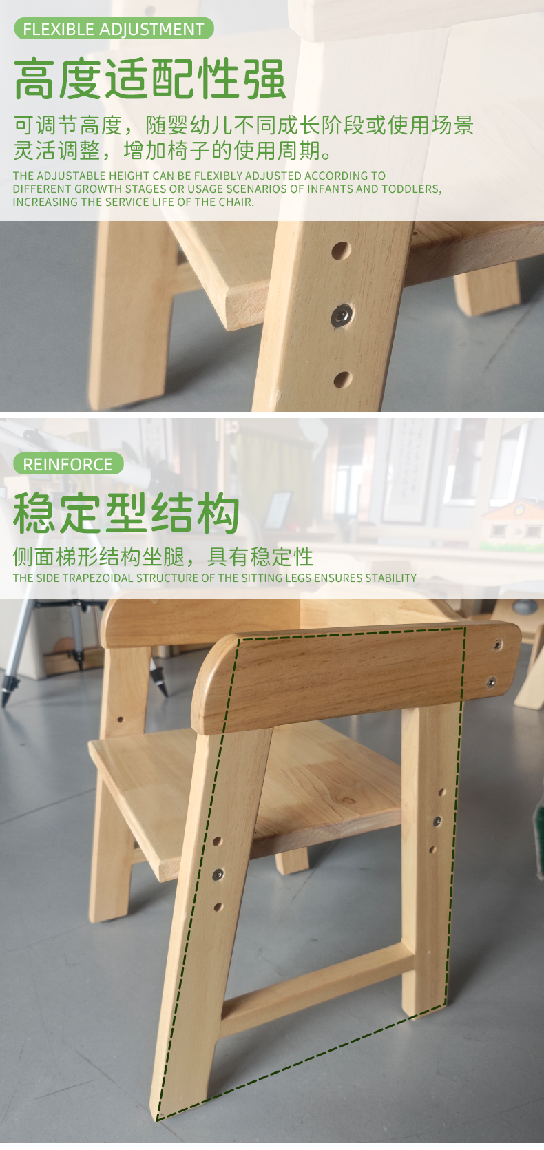 儿童托育椅 托育椅子厂家