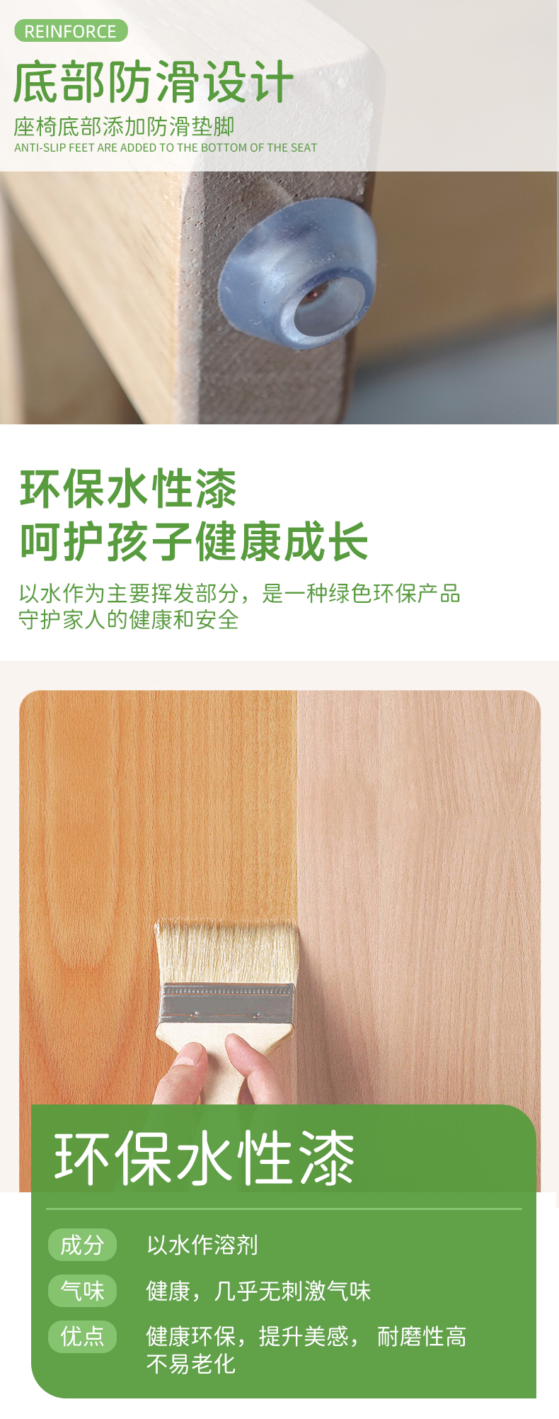 儿童托育椅 托育椅子厂家
