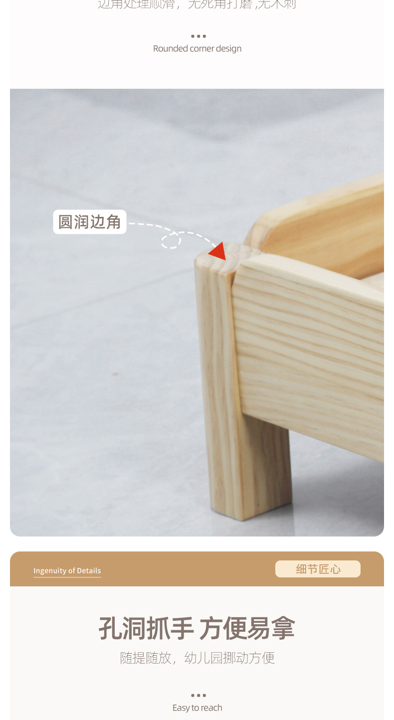幼儿园专用儿童宝宝午休实木圆腿重叠床
