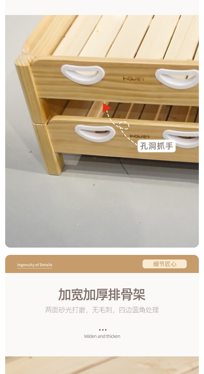 幼儿园专用儿童宝宝午休实木圆腿重叠床