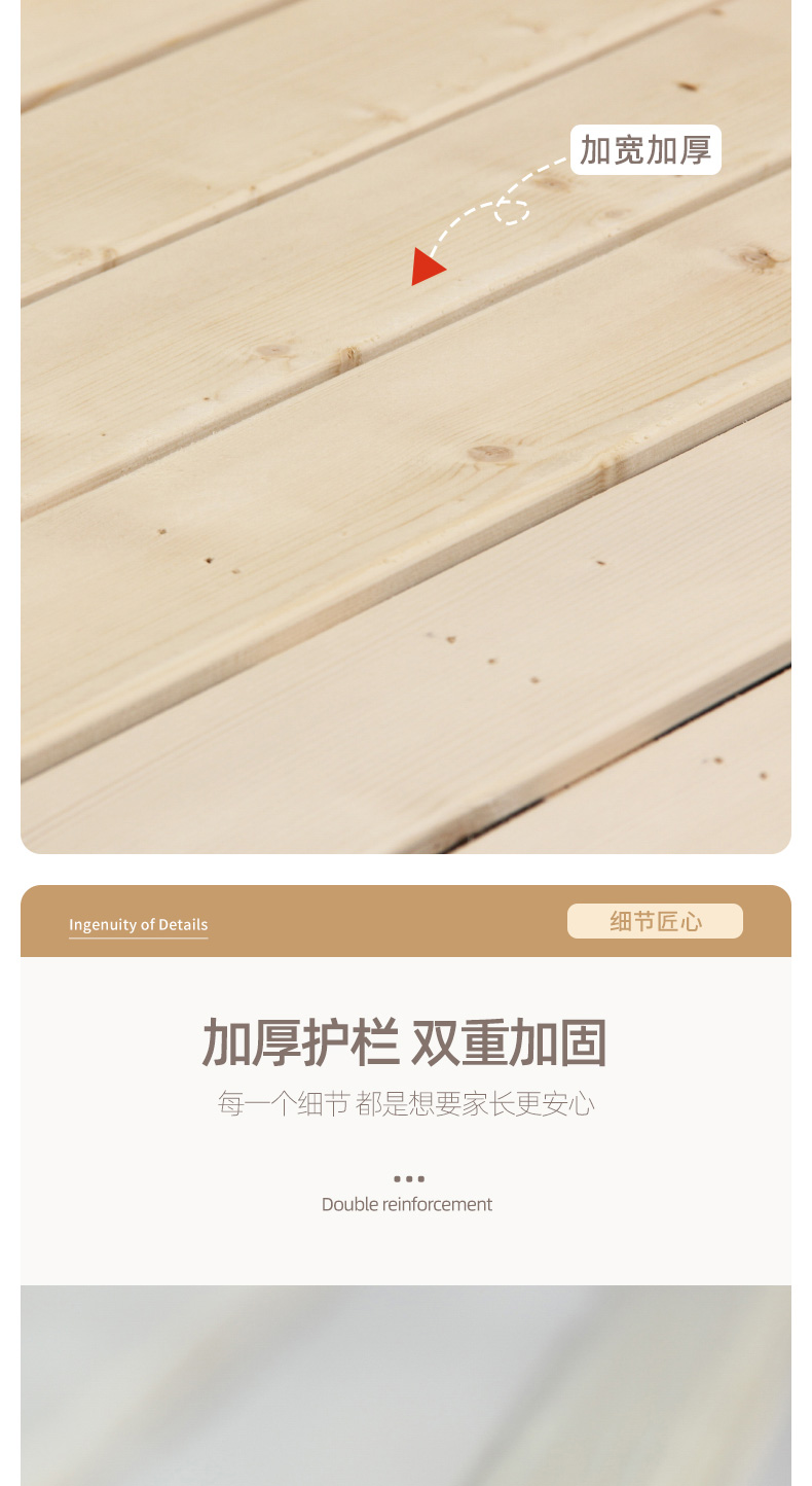 幼儿园专用儿童宝宝午休实木圆腿重叠床